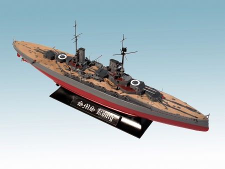 S.001 Кениг, германский линейный корабль І Мировой войны ICM