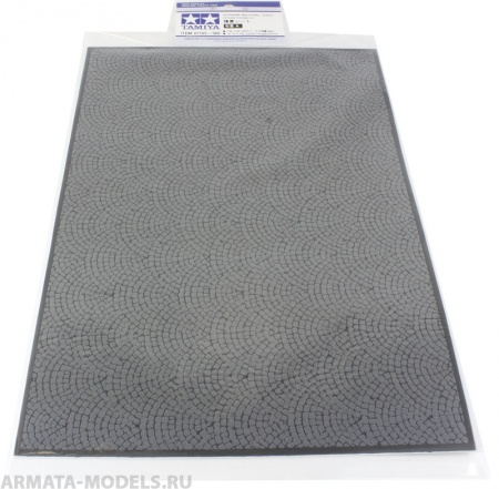 87165T Материал для диорам на бумажной основе,  булыжная мостовая (мелкая)