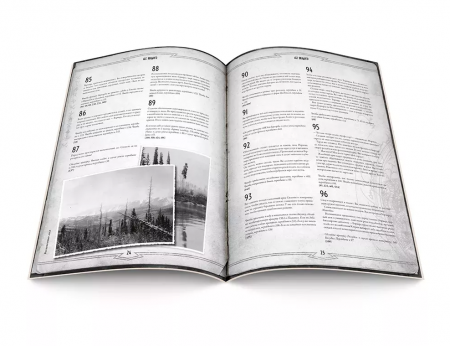 717095HW Зов Ктулху НРИ: Одиночное приключение «Лес вендиго»