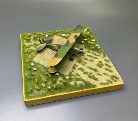 HM01038 Стоянка самолета с настилом (20*20см)