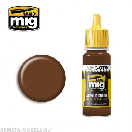 AMIG0079 Ammo Mig Акриловая краска CLAY BROWN 17 мл
