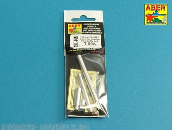 ABR-35-L-145 Точеный ствол 125mm 2A46M-5 Barrel for Russian Tank T-90 & T-90A для Meng; Trumpeter; Zvezda