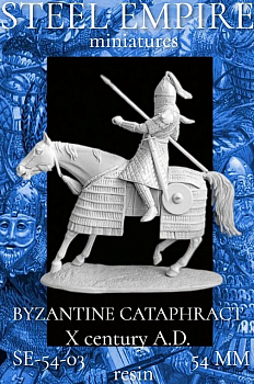 SE-54-03. Византийский катафракт, 10 век.