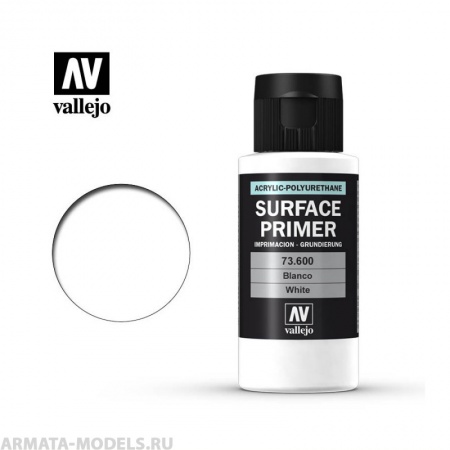V-73600 Акриловый грунт - полиуретановый / Белый, 60мл.