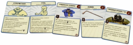 181957HW Fallout (Настольная игра)