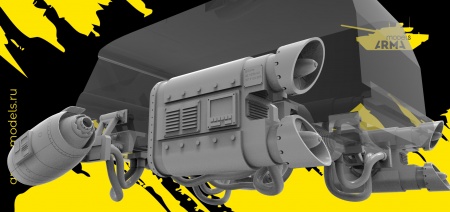 AM35180 Конверсия «Почта будущего»