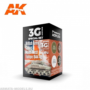 AK11679 Набор красок BRITISH ARMY COLORS NORTH-WEST EUROPE 1944-45