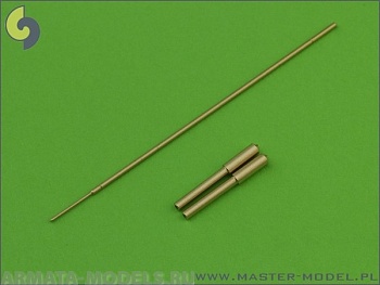 AM-32-042 Ме-163А Комет - комплект вооружения (наконечники стволов MG 151) и трубка Пито AM-32-042 Ме-163А Комет - комплект вооружения (наконечники стволов MG 151) и трубка Пито