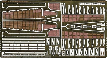 48810 Фототравление  F-80 landing flaps For Hobby Boss  kit
