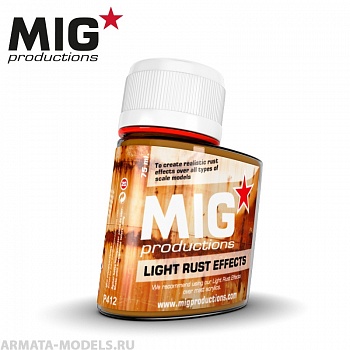 MIGP412 Смывка Light Rust Effects 75ml
