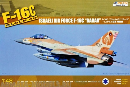 K48012 IDF F-16C Block 40 Baraka Kinetic