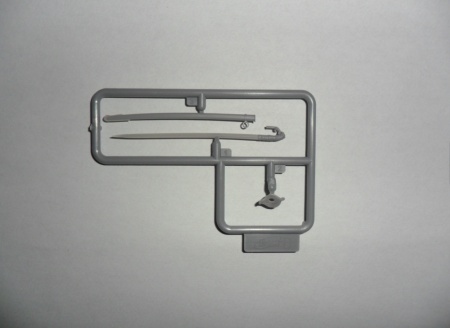 16004 Фигура, Офицер Республиканской гвардии Франции ICM