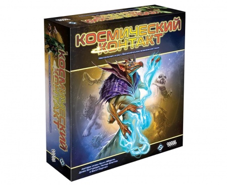 915271HW Космический контакт 915271HW Космический контакт