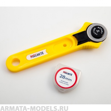 0670MCH Роторный резак