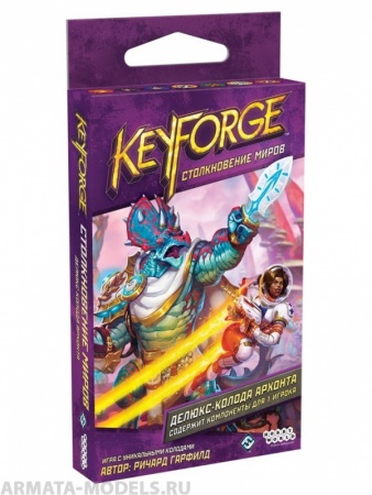 915132HW KeyForge Столкновение миров: Делюкс-колода Архонта