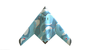 AM7283 Набор красок Су-33 AM7283 Набор красок Су-33