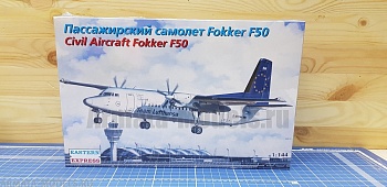 ЕЕ144126 Пас. самолет Fokker F-50 Lufthansa ЕЕ144126 Пас. самолет Fokker F-50 Lufthansa