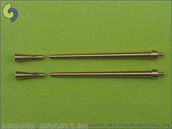 AM-48-024 Стволы к авиационной пушке Flak 18 37мм, 2шт