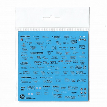 MM48299 Декали для УМПК