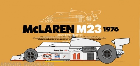20062 McLaren M23 1976 Tamiya