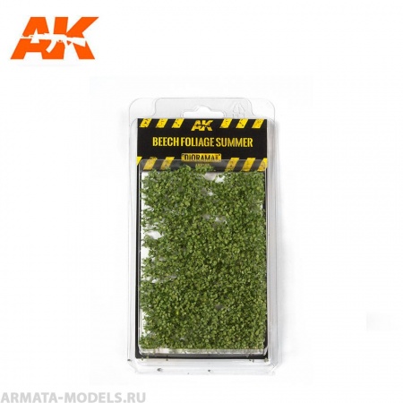 AK8145 BEECH FOLIAGE SUMMER