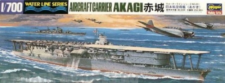 43201  Авианосец ВМС Японии AKAGI Hasegawa