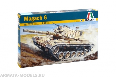 7073ИТ ТАНК MAGACH 6 Italeri