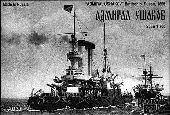 KB70129 Admiral Ushakov Coast Defense Battleship, 1897