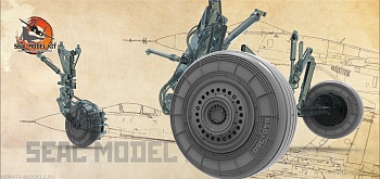 smk48041 Колеса под нагрузкой для стоек Neo, Су-25.