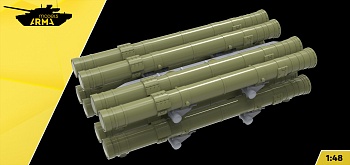 AM48305 Птур 'Атака' для Ми-28 1шт. Магнето + 2 магнита AM48305 Птур 'Атака' для Ми-28 1шт. Магнето + 2 магнита