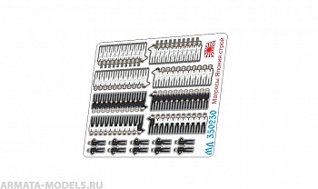 MD 350230 Матросы Японии, строй