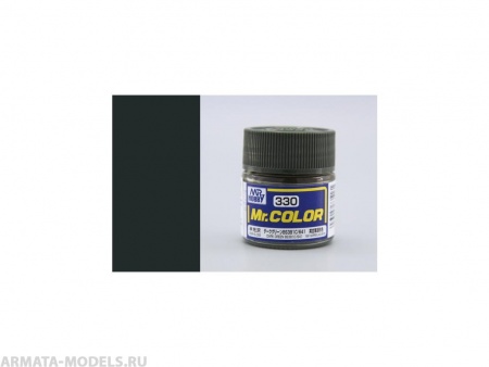 C330 Краска 10мл  DARK GREEN BS381C/641
