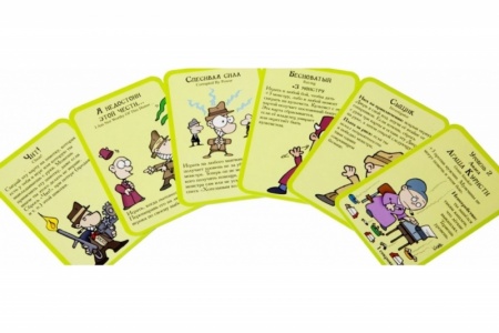 1119HW Манчкин Ктулху (2-е рус. изд.)