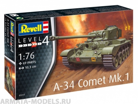 03317RE Британский средний крейсерский танк Комета A-34 Mk.1 Revell