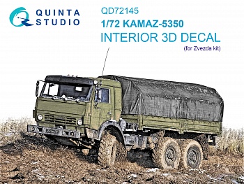 QD72145 3D Декаль интерьера КАМАЗ-5350