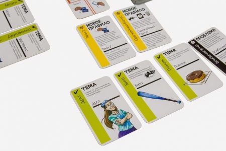 1272HW Fluxx Зомби