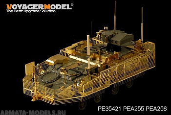 PEA256 Набор фототравления для Modern US Stryker family  Rhino Anti IED Device/ VHF/UHF/(GP)