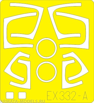 ЕХ332 Маска для окрашивания для модели S-3F  for Italeri kit