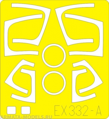 ЕХ332 Маска для окрашивания для модели S-3F  for Italeri kit