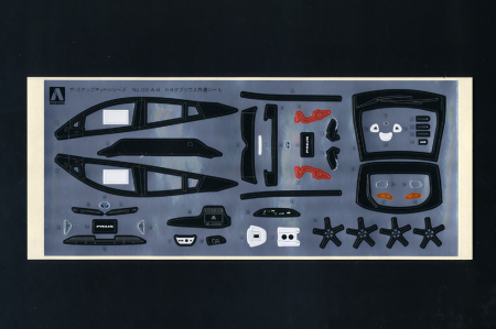 05416 Toyota Prius XW30 (Super white II) Aoshima