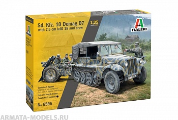 6595ИТ KFZ. 10 DEMAG D7 with 7,5 cm leIG 18 and CREW 6595ИТ KFZ. 10 DEMAG D7 with 7,5 cm leIG 18 and CREW