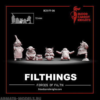 BCK-WG-011 Скверняки | Игровая миниатюра 32 мм