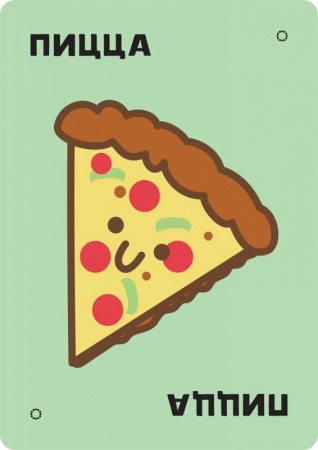 915712HW Тако, кот, коза, сыр, пицца Обратная сторона 915712HW Тако, кот, коза, сыр, пицца Обратная сторона