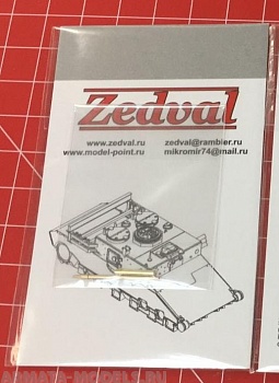 35183ZV Ствол пулемета Browning 0.5 M2HB 35183ZV Ствол пулемета Browning 0.5 M2HB