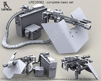 LRE35062 Пулемёт M134D Minigun с планкой Пикатинни, бронированным щитом GPK с зарядным ящиком на 3000 патронов  и батареей SLAB