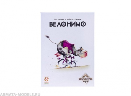 Настольная игра Велонимо