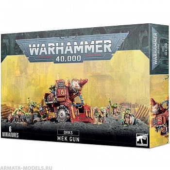 50-26GW Набор Орки. Пушга Меха (Ork Mek Gun) 50-26GW Набор Орки. Пушга Меха (Ork Mek Gun)