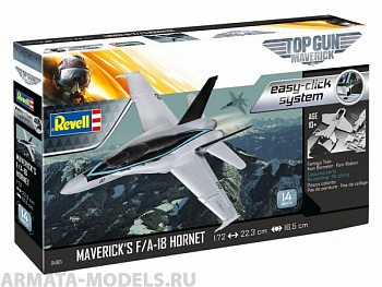 04965RE Американский палубный истребитель-бомбардировщик Ф/A-18E  Хорнет Toп Ган (easyclick) 04965RE Американский палубный истребитель-бомбардировщик Ф/A-18E  Хорнет Toп Ган (easyclick)