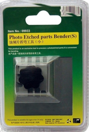 09933 Инструмент для работы с фототравлением Photo Etched parts Bender (S)