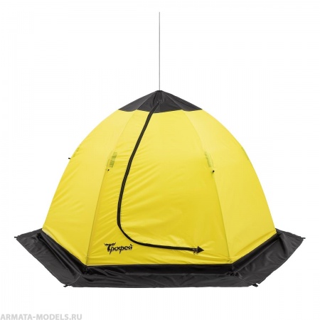 Палатка-зонт 3-местная зимняя Трофей